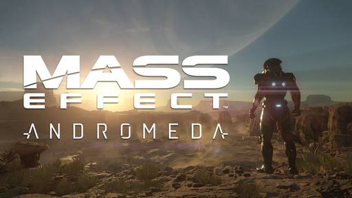 Mass Effect: Andromeda - Mass Effect Andromeda – сериал во вселенной Mass Effect